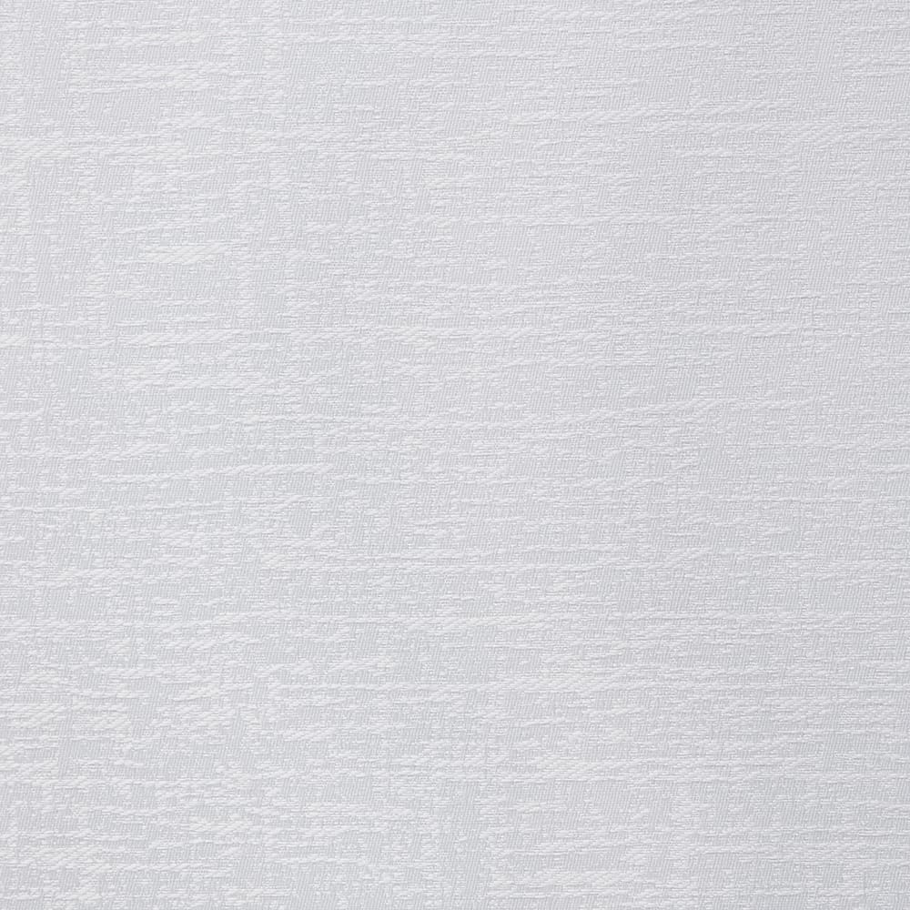 Flat close-up of the Paloma white fabric